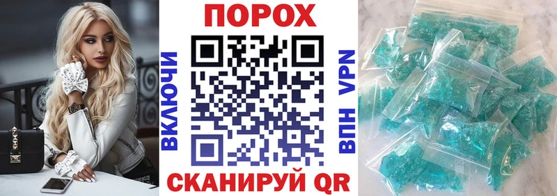 цена   Сусуман  Amphetamine 98% 