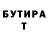 МДМА VHQ Chekande FAN