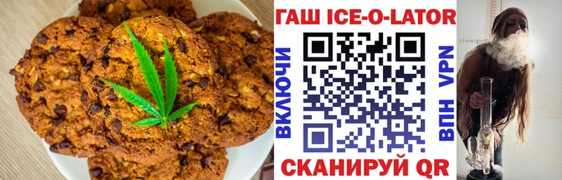 Cannafood конопля  Сусуман 