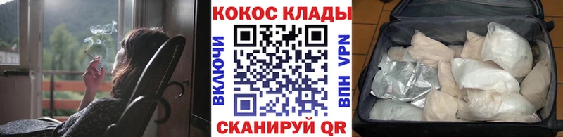 где купить наркоту  Сусуман  гидра маркетплейс  COCAIN 98% 