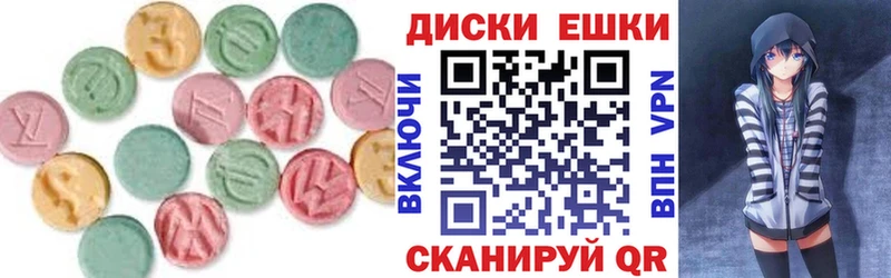 mega tor  Сусуман  ЭКСТАЗИ louis Vuitton 
