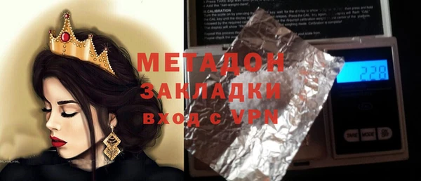 кокаин перу Абдулино