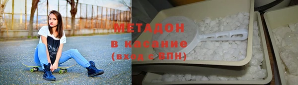 кокаин перу Абдулино