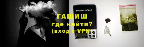 метадон Абинск