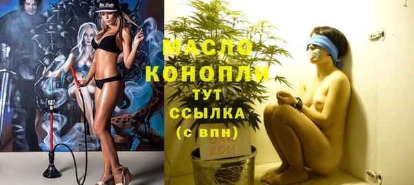 кокаин перу Абдулино