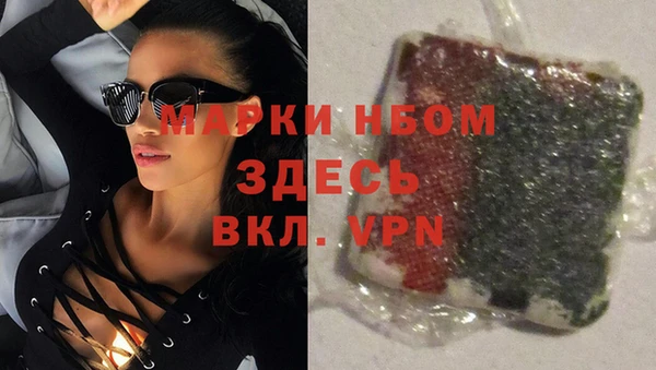 кокаин перу Абдулино