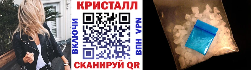Первитин винт  Сусуман 